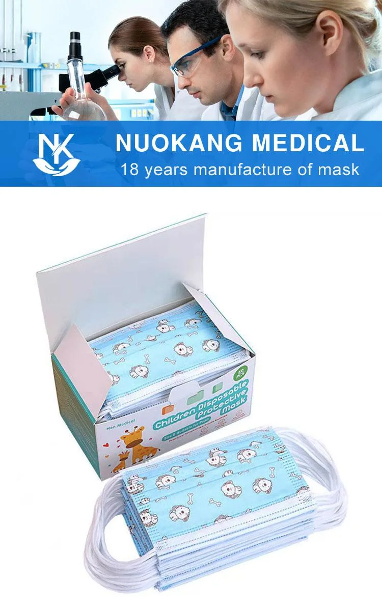 Custom Mask 3 Ply Non Woven Print Disposable Children Mask