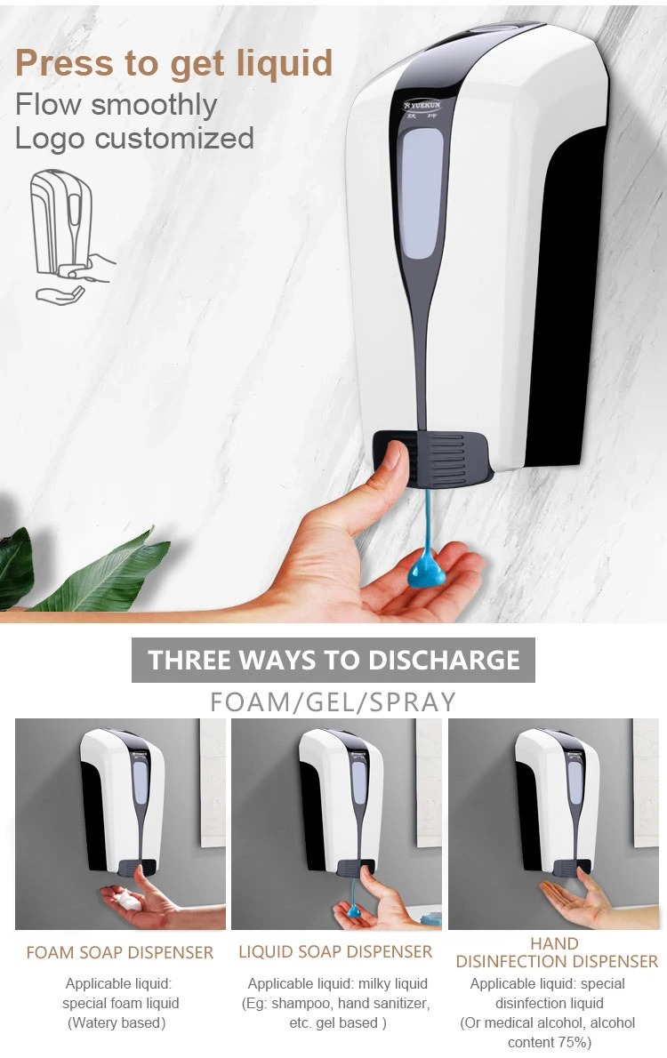 Inexpensive Manual Bathroom Antibacterial Gel Dispenser Manual Soap Dispenser