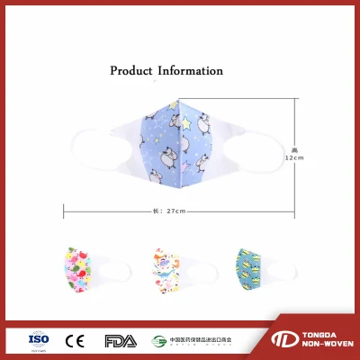 개인 보호용 어린이 안면 마스크 3겹, 어린이용 일회용 안면 마스크, 저렴한 안면 마스크